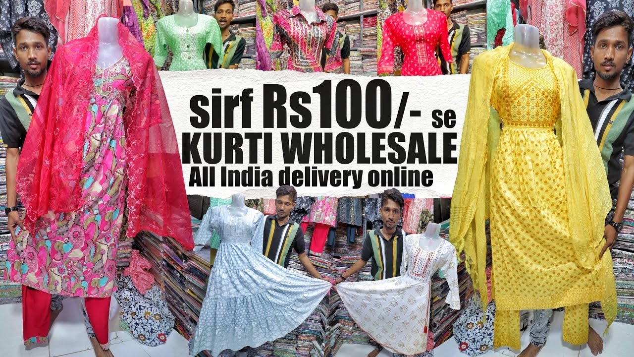 Ghas bazar Kurtis/kurti Wholesale Market Mumbai/Bandra Kurti Manufacture in  Mumbai/PG Garment... - YouTube